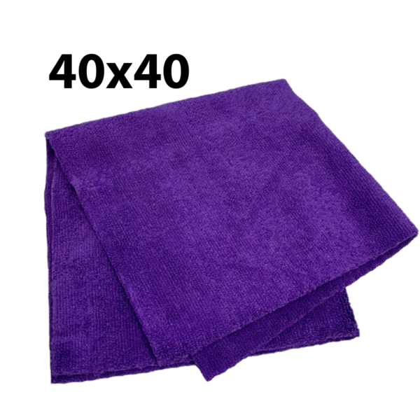 OVERCARS MICROFIBRA MULTIUSO 40x40cm PURPURA